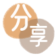 刷信用卡信用卡商家平台☀️诚信信用卡24小时在线接单 - 阳泉信用卡